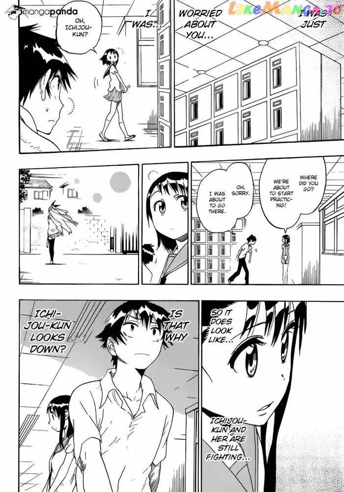 Nisekoi Chapter 46 image 15_optimized